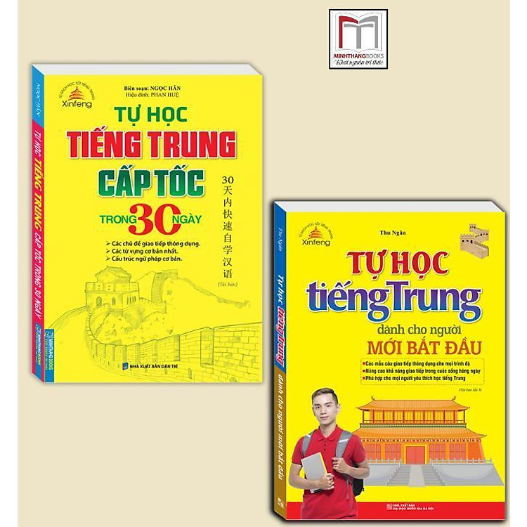 Tự Học Tiếng Trung Cấp Tốc Trong 30 Ngày