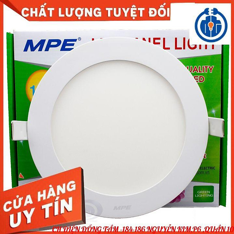 ĐÈN LED ÂM TRẦN TRÒN 12W MPE - RPL-12 - HÀNG CHÍNH HÃNG