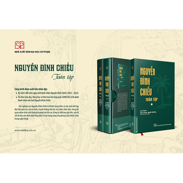 Nguyễn Đình Chiểu Toàn Tập (Tập 1+Tập 2)