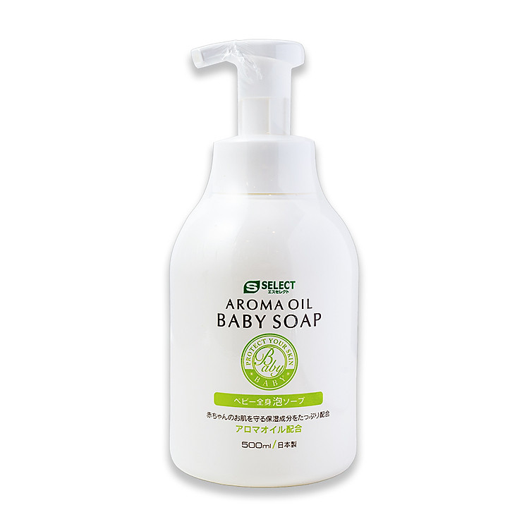 Sữa Tắm Tinh Dầu Thiên Nhiên Cho Bé Chính hãng Giá tốt - Hình ảnh 4