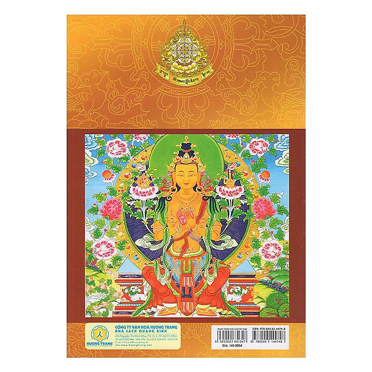 Tranh Tượng Phật Giáo Tây Tạng - Ảnh 2