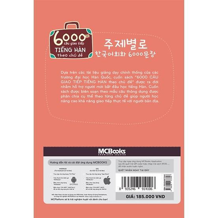 6000 Câu Giao Tiếp Tiếng Hàn Theo Chủ Đề - Ảnh 2