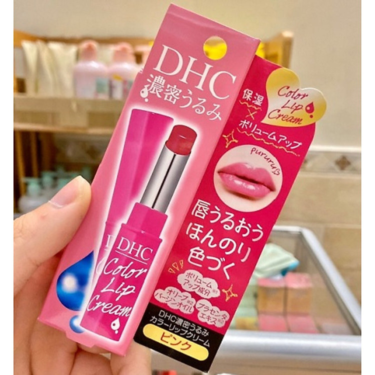 Son dưỡng DHC có màu từ Nhật