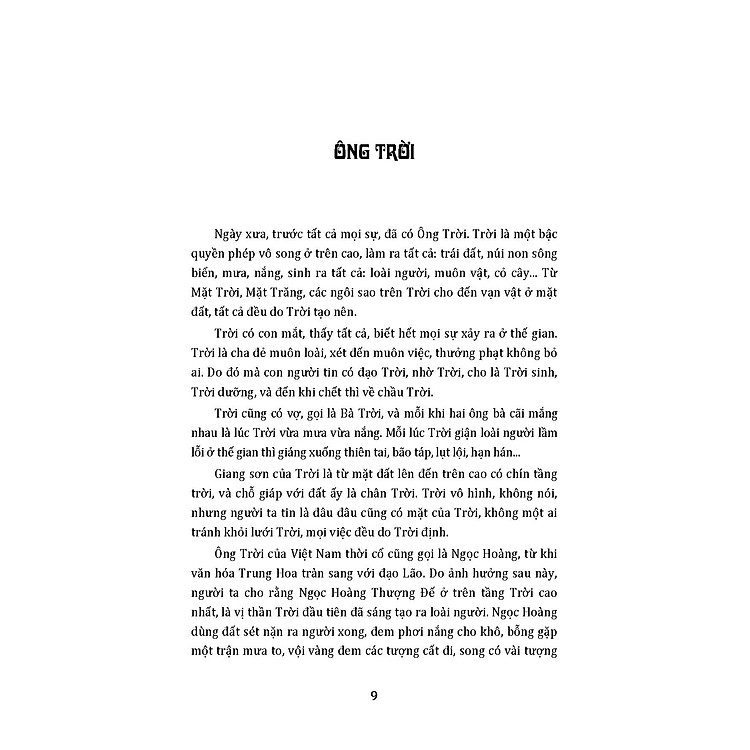 Thần Thoại Việt Nam Chọn Lọc (Tái bản 2025) - Ảnh 6