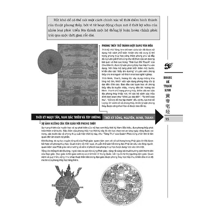 Hoàng Đế Trạch Kinh - Ảnh 2