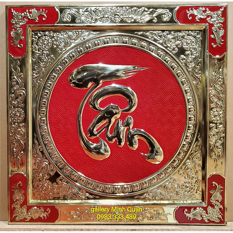 TRANH CHỮ TIẾNG VIỆT - TÂM - ĐỨC -NHẪN - PHÚC -LỘC -THỌ BẰNG ĐỒNG VÀNG LIỀN TẤM