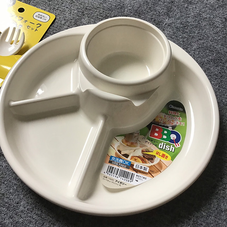 Mua Bộ đồ dùng ăn dặm Inomata Nhật Chính hãng Giá tốt - Hình ảnh 2