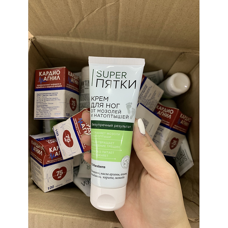 Kem dưỡng chân Fito 75ML - Ảnh 3