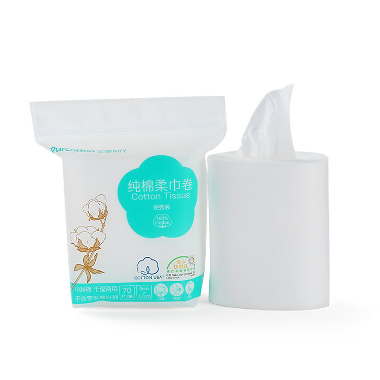 Bông Tẩy Trang Dạng Cuộn PurCotton (9x12cm)