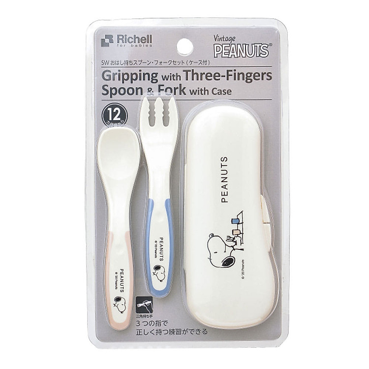 Bộ muỗng nĩa SNOOPY x Richell Chính hãng Ưu đãi - Hình ảnh 2