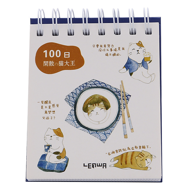 Sổ Kế Hoạch Lò Xo 100 Ngày - 100 Days Daily Planner Notebooks (Hình Mèo Mập)
