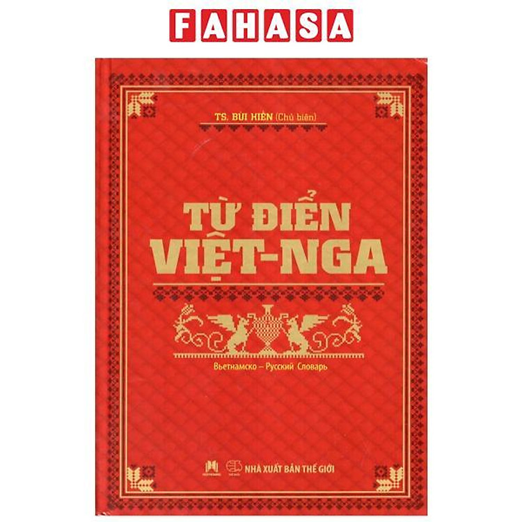 Từ Điển Việt – Nga