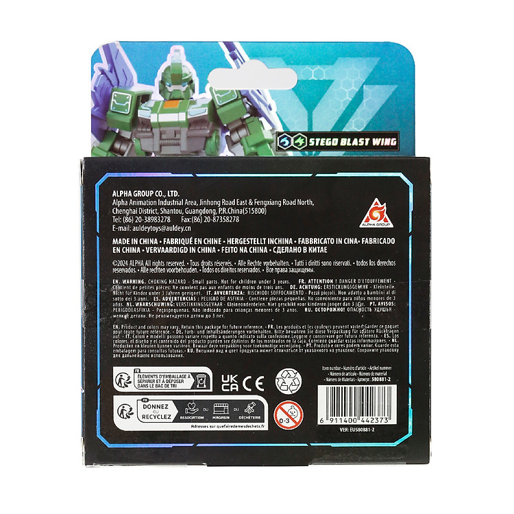 Đồ Chơi Mô Hình Robot Dinoster Chính hãng Tiết kiệm - Hình ảnh 5