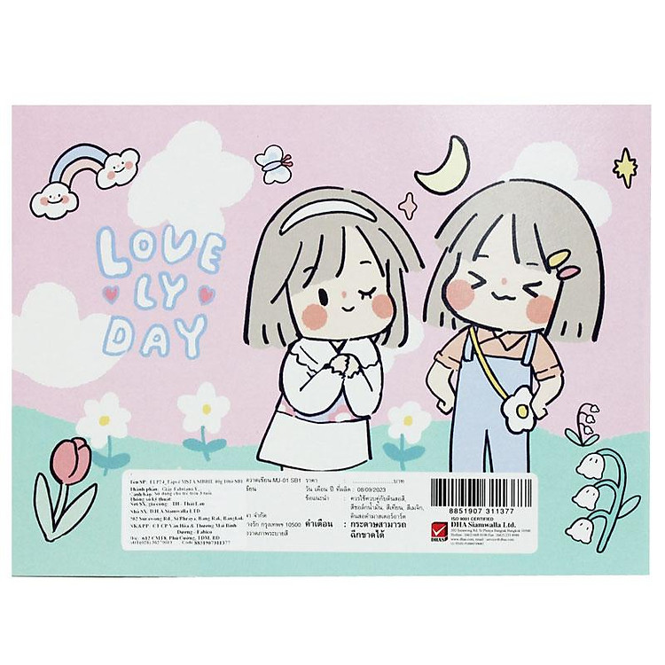 Tập Vẽ Sibbil (10 trang 80gsm) - Ảnh 3