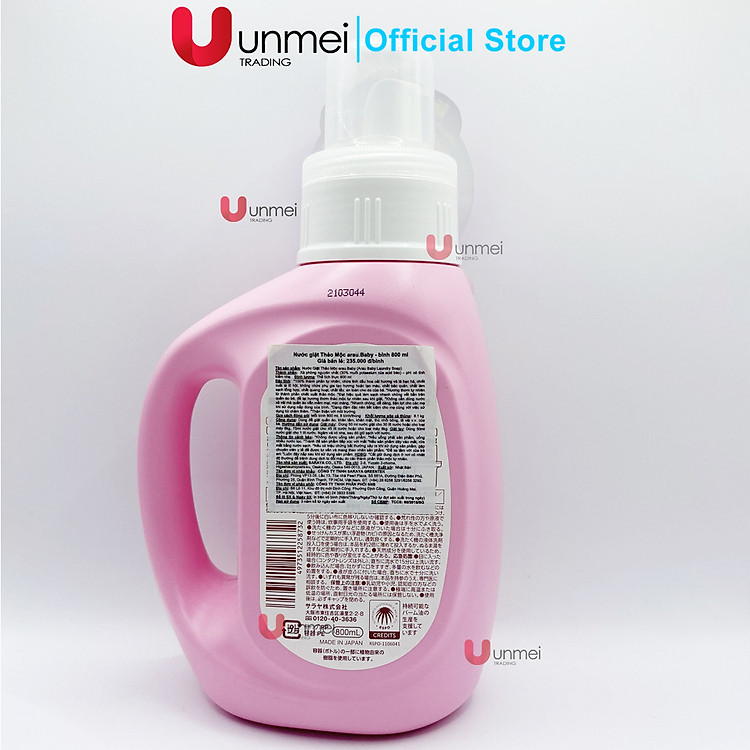 Combo Nước Giặt Arau Baby 800ml Chính hãng Tiết kiệm - Hình ảnh 3