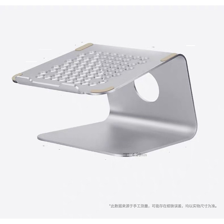 Đế nhôm nguyên khối nâng cao máy tính xách tay dành cho laptop Macbook và các hãng khác