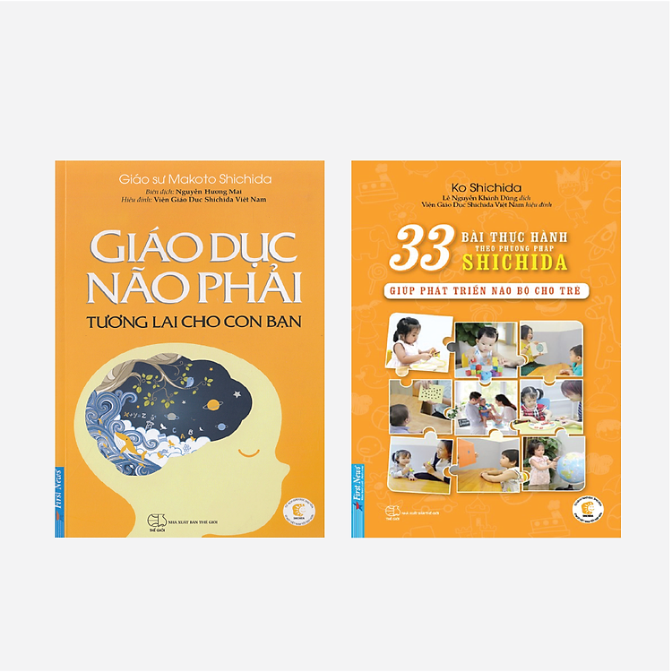 Sách Combo Giáo Dục Não Phải + 33 Bài Thực Hành Theo Phương Pháp Shichida Giúp Phát Triển Não Bộ Cho Trẻ - First News