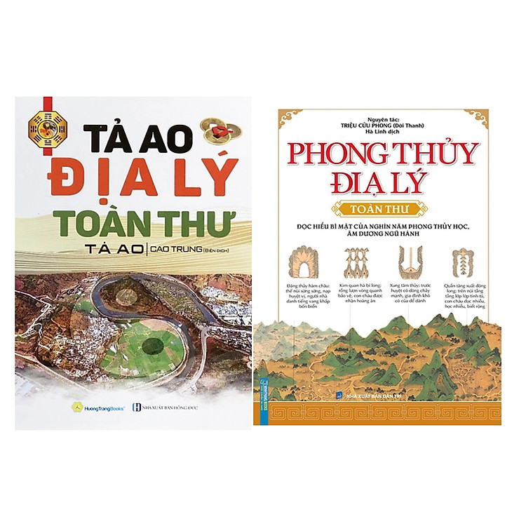 Phong Thủy Địa Lý Toàn Thư