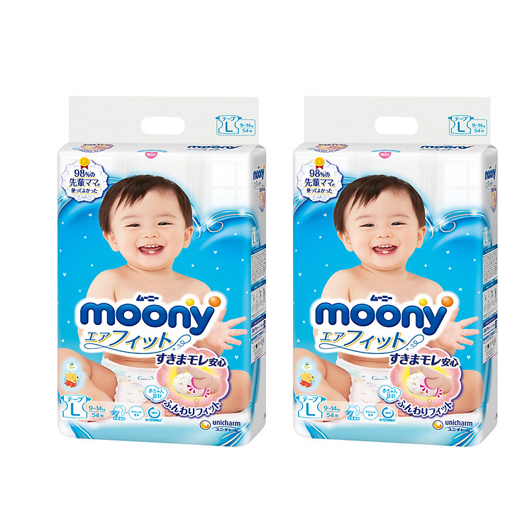 Mua Combo 2 Gói Tã Dán Moony Nhật Chính hãng Giá tốt - Hình ảnh 2