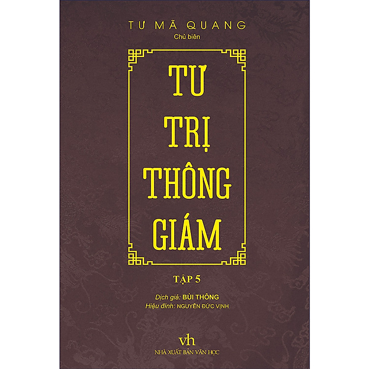 Tư Trị Thông Giám - Tập 6 - Ảnh 2