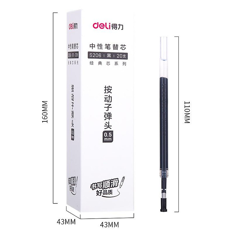Bút Bi Nước Mực Gel Ngòi 0.5mm Deli (Ngòi đen)