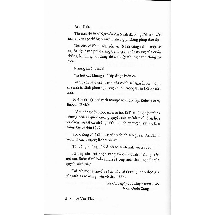 Hội Kín Nguyễn An Ninh - Ảnh 6