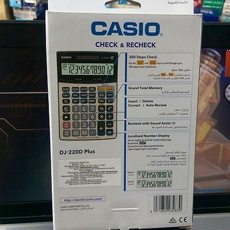Máy Tính Để Bàn Casio DJ-220DPLUS - Ảnh 4