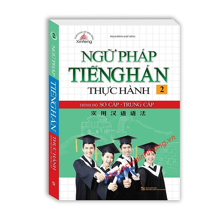 Mua tại Newshop: Ngữ Pháp Tiếng Hán Thực Hành - Tập 2
