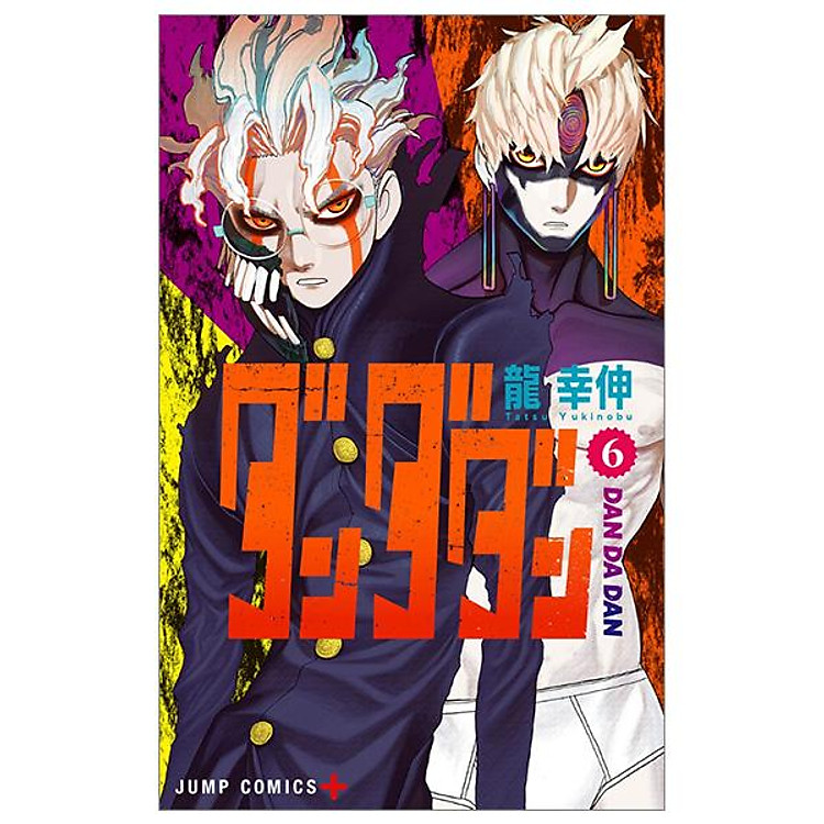 Dandadan 6 (Japanese Edition)