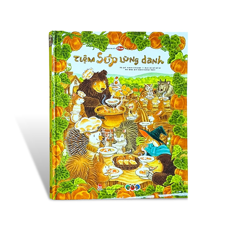 Cửa Tiệm Lừng Danh