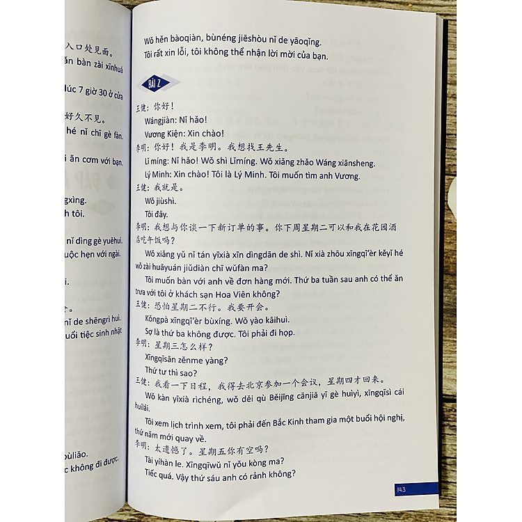 Bài Tập Trắc Nghiệm Bổ Trợ Từ Vựng & Ngữ Pháp Tiếng Trung (Tập 1) - Ảnh 4