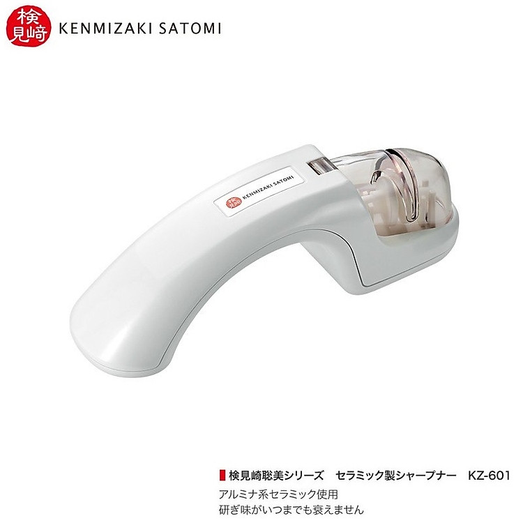 Dụng cụ mài dao kéo inox cao cấp Satomi Kamizaki Nhật Bản