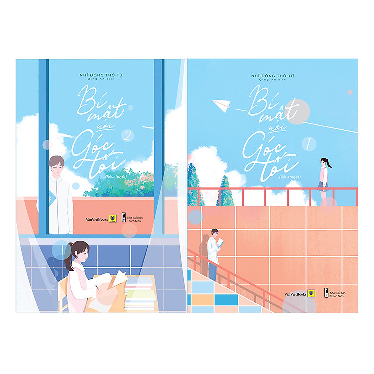 Sách Bí Mật Nơi Góc Tối (Trọn Bộ 2 Tập)