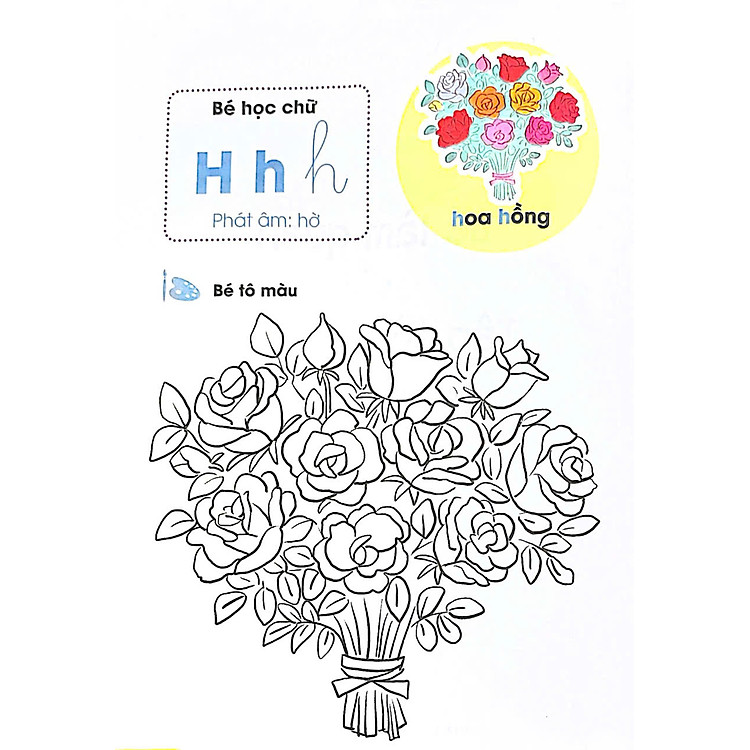 Bé Làm Quen Và Tập Tô Chữ Cái (Tập 2) - Ảnh 3