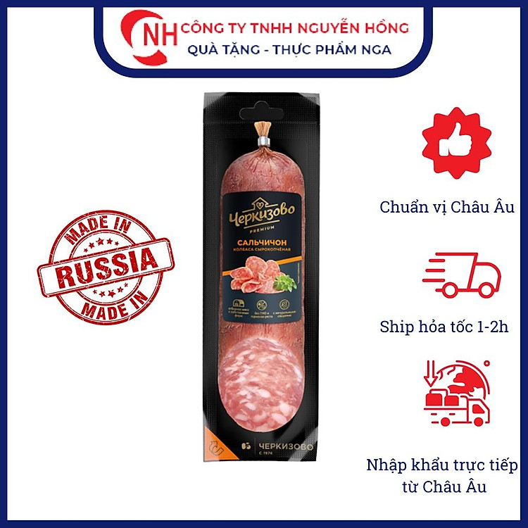 Xúc xích hun khói, Salami Premium ăn liền nhập khẩu trực tiếp từ Nga 350g