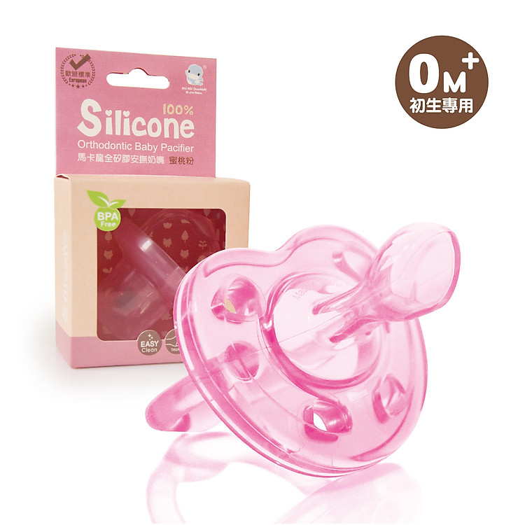 TY NGẬM CHỈNH NHA CHO BÉ BẰNG SILICONE - KUKU