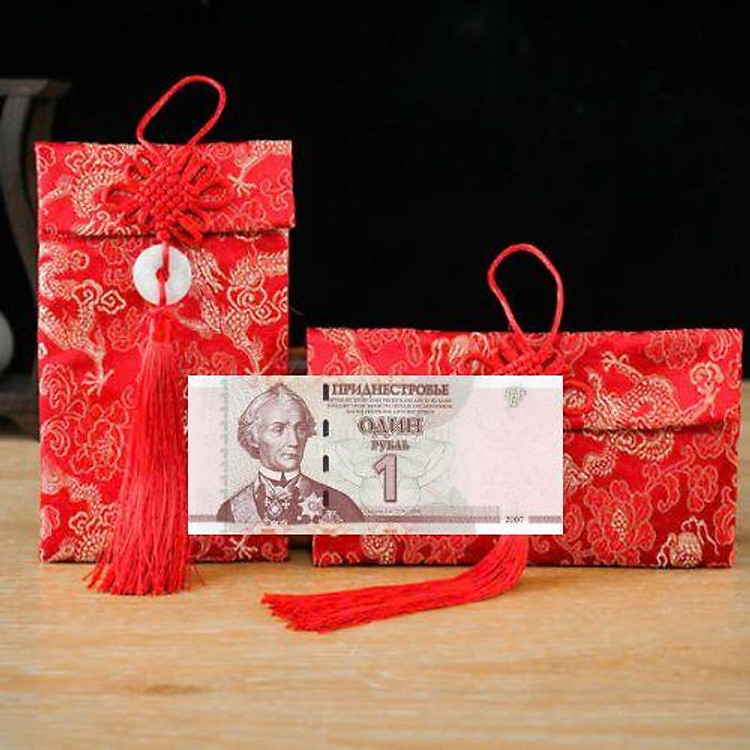 Túi gấm màu nâu loại 1 Transnistria