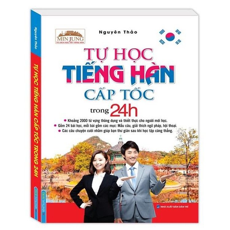 Tự học tiếng Hàn cấp tốc trong 24h (file nghe sau sách)