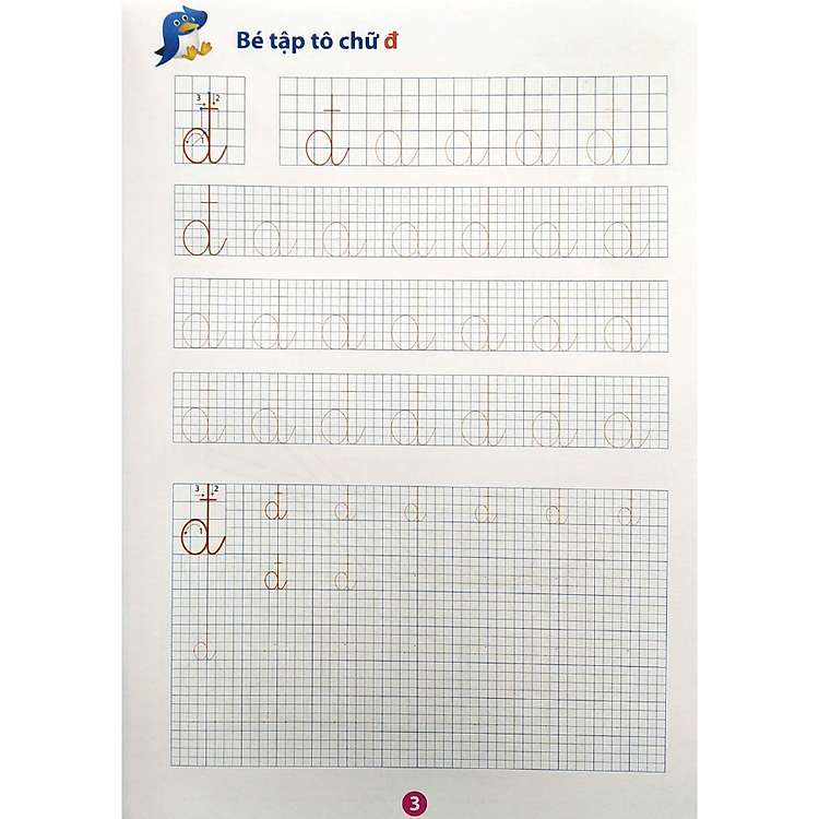 Vở Tập Tô Chữ - Tập 2 (Dành Cho Bé Từ 5 - 6 Tuổi) - Ảnh 3