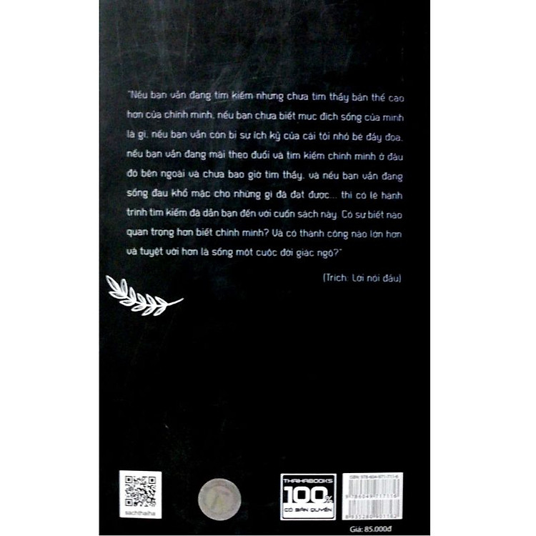 Biết Chính Mình - Cuốn Sách Thay Đổi Nhận Thức - Ảnh 3