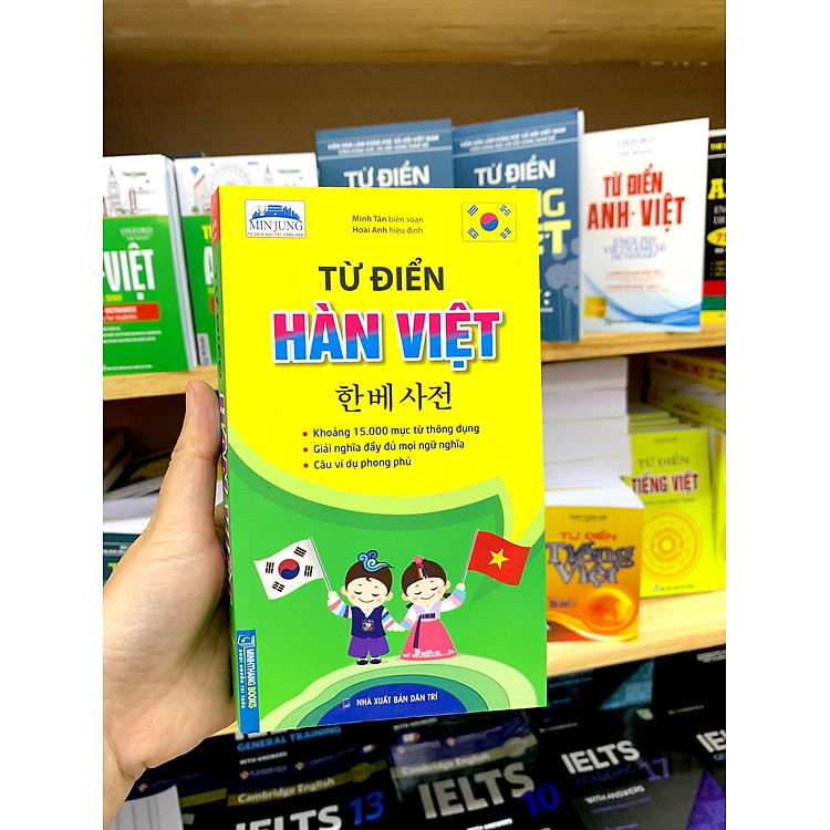 Từ Điển Hàn - Việt (Khoảng 15.000 Mục Từ) - Ảnh 3