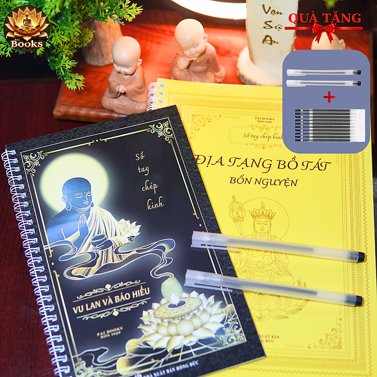 Kinh Địa Tạng, Vu Lan