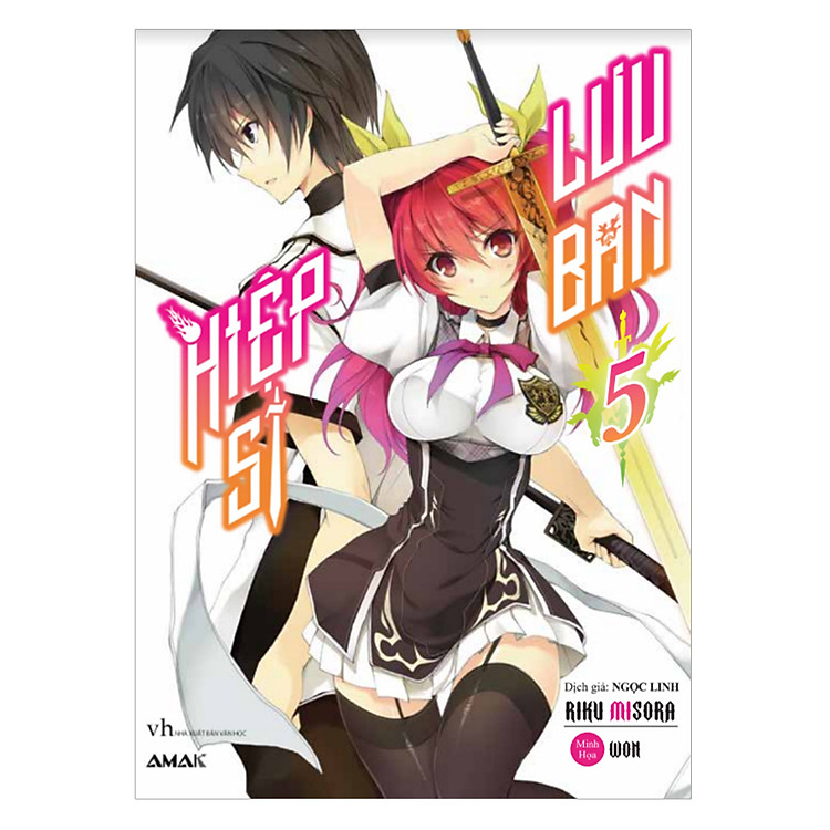 Sách Hiệp Sĩ Lưu Ban - Tập 5