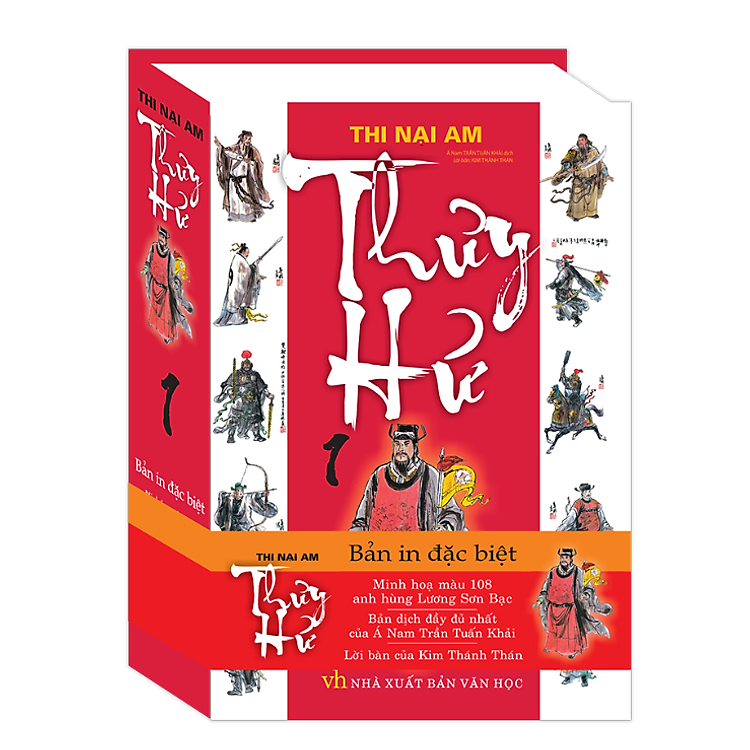 Thủy Hử Trọn Bộ 2 Tập (Tái Bản) - Ảnh 2