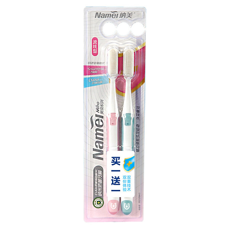 Bàn Chải Đánh Răng Namei (2 Cây)