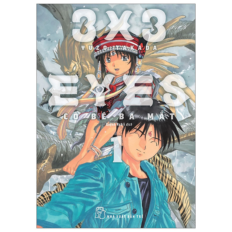 3×3 Eyes – Cô Bé Ba Mắt (Tập 01)