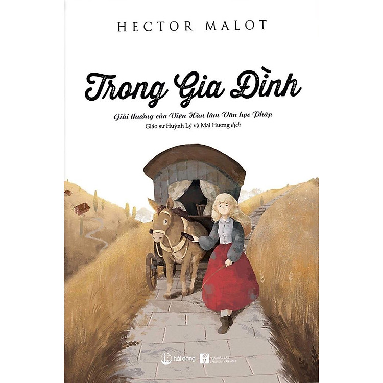 Không Gia Đình - Ảnh 3