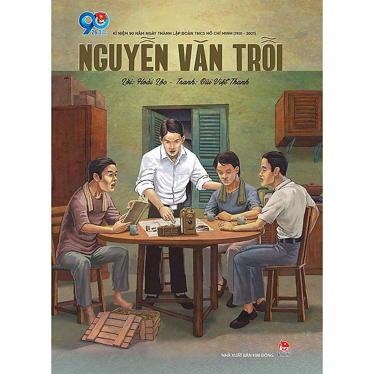 Nguyễn Văn Trỗi