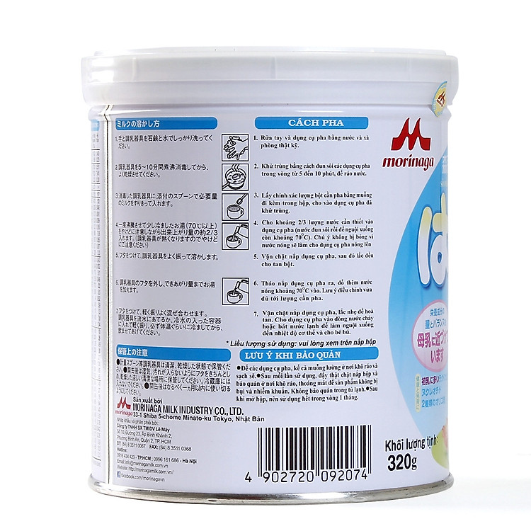 Sữa Morinaga Số 1 Hagukumi 320g Giá tốt - Hình ảnh 5