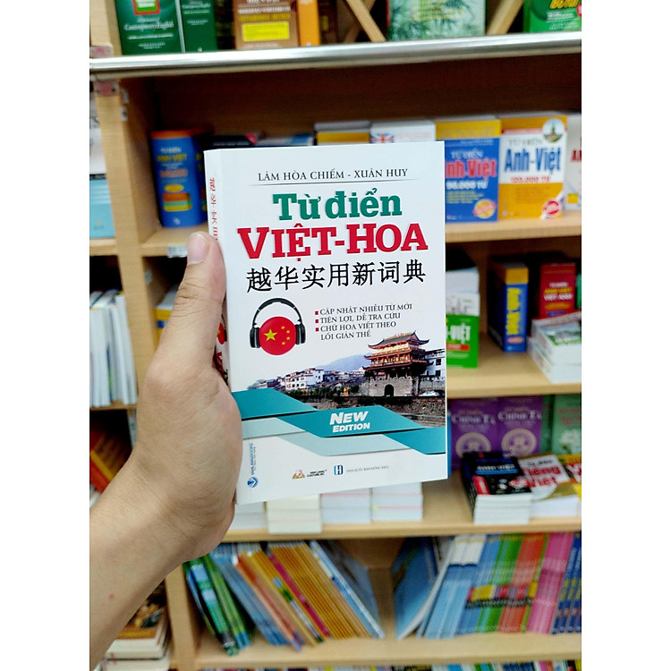 Từ Điển Việt - Hoa - Ảnh 7